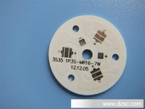 直径30mm的XPE铝基板 特性、应用与优势解析